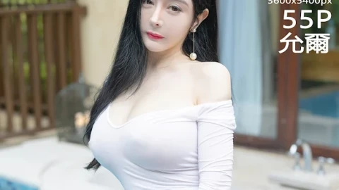 优质影评观看大全